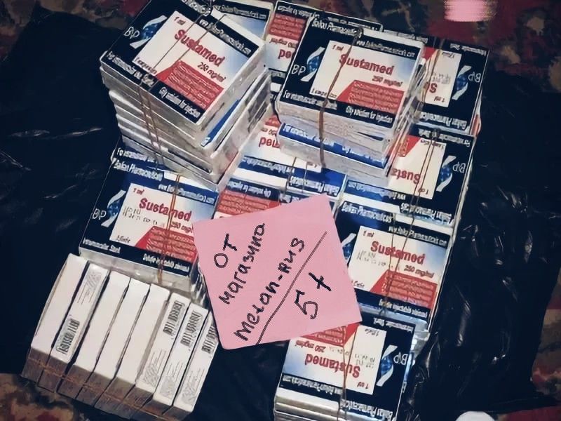 отзыв metan-rus.net